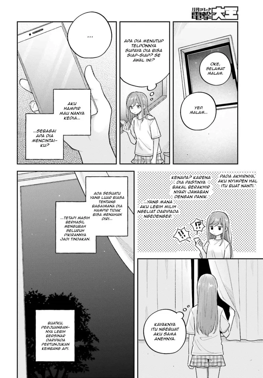 Adachi to Shimamura (YUZUHARA Moke) Chapter 37.3 Gambar 4