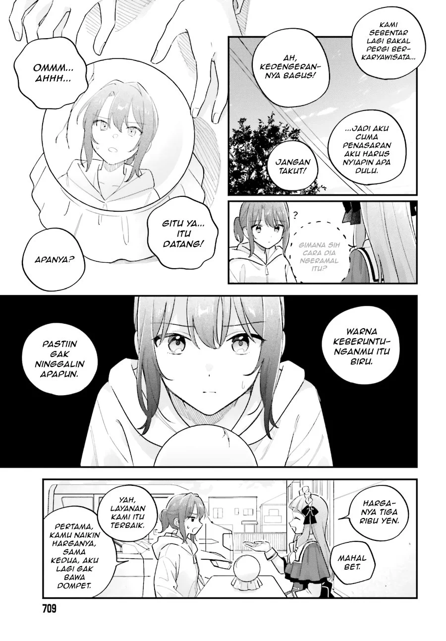 Adachi to Shimamura (YUZUHARA Moke) Chapter 49 Gambar 4