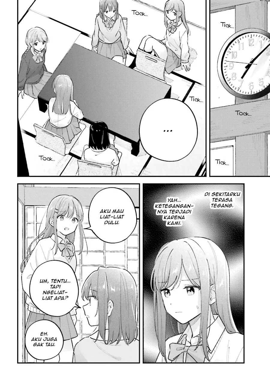 Adachi to Shimamura (YUZUHARA Moke) Chapter 51 Gambar 6