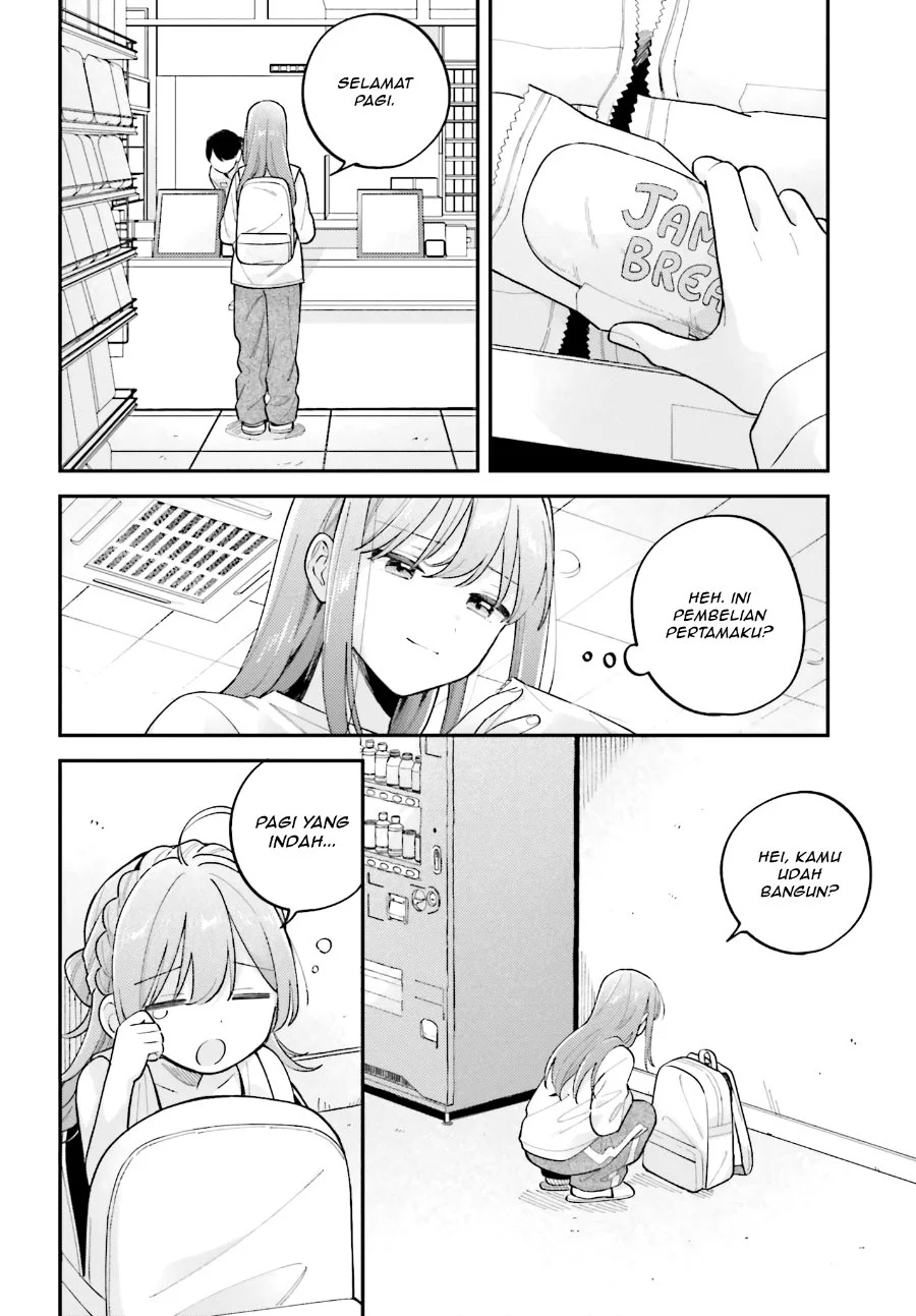 Adachi to Shimamura (YUZUHARA Moke) Chapter 52 Gambar 4