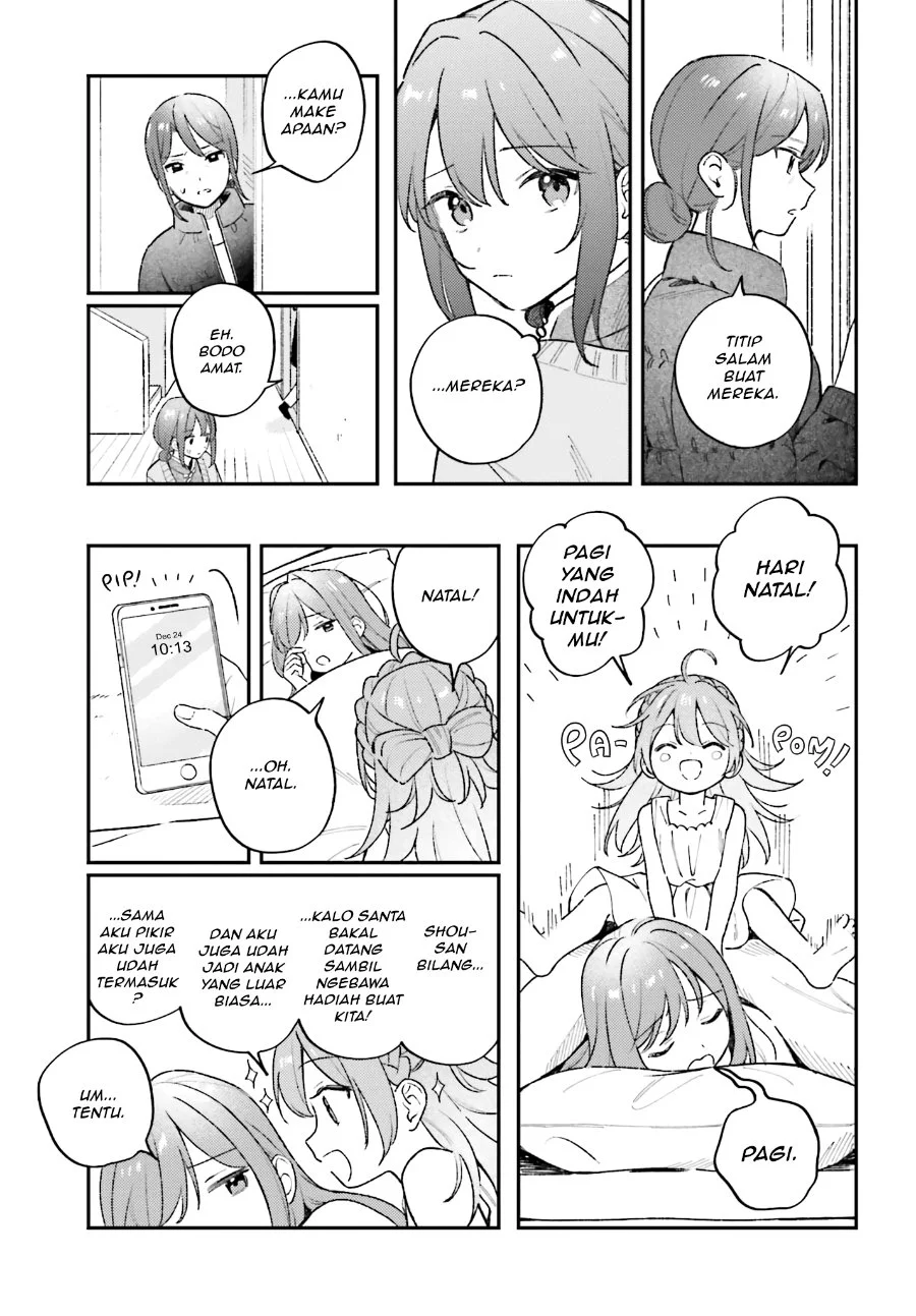 Adachi to Shimamura (YUZUHARA Moke) Chapter 55 Gambar 5