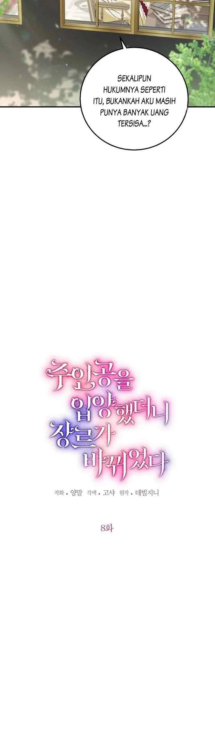 Adopting the Male Protagonist Changed the Genre Chapter 8 Gambar 8