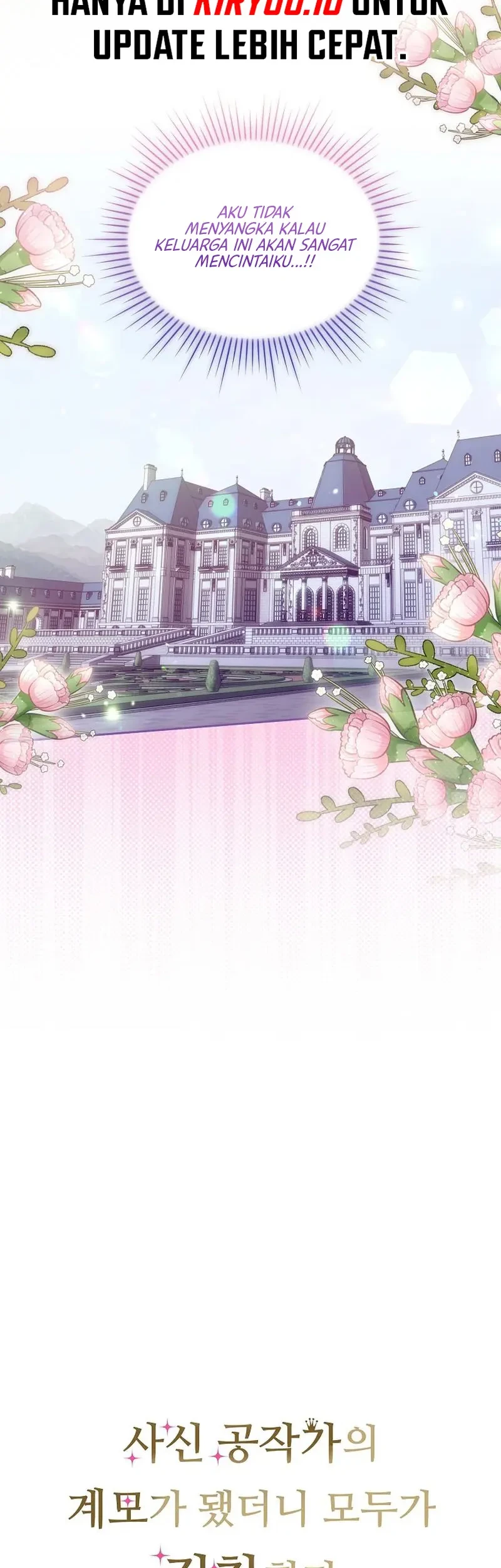 After Becoming the Stepmother of the Grim Reaper Duke's Family, Everyone Became Obsessed with Me. Chapter 1 Gambar 7