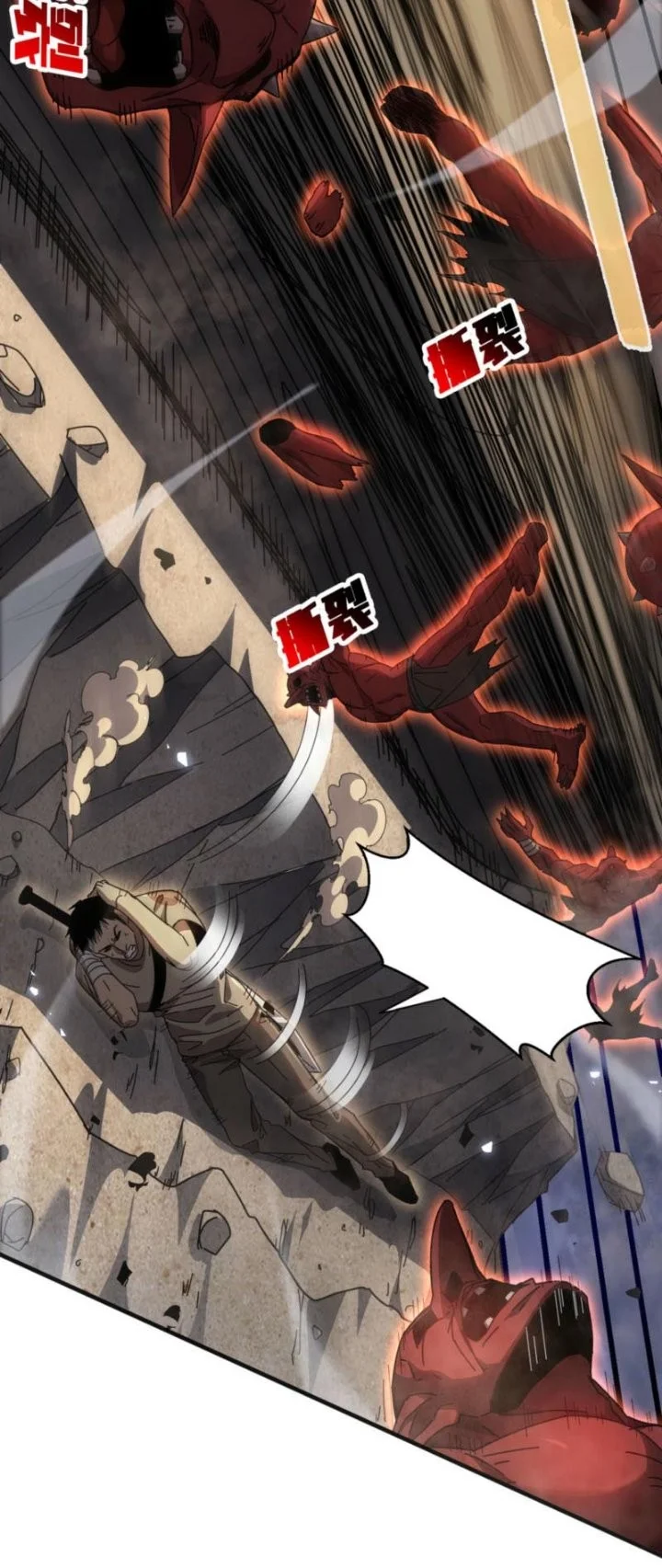 After Breaking off the Relationship, All my Summoned Beasts Were Dark Creatures Chapter 10 Gambar 11
