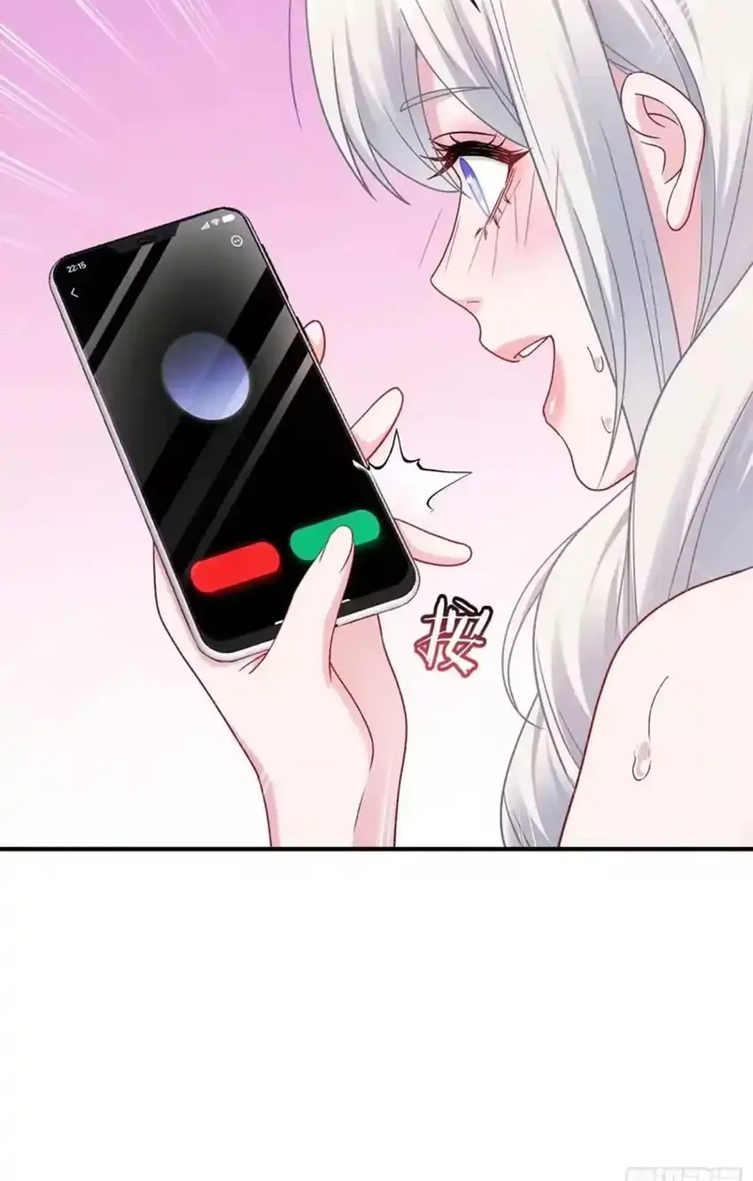 After Improperly Licking a Dog, I Became a Billionaire Chapter 312 Gambar 7