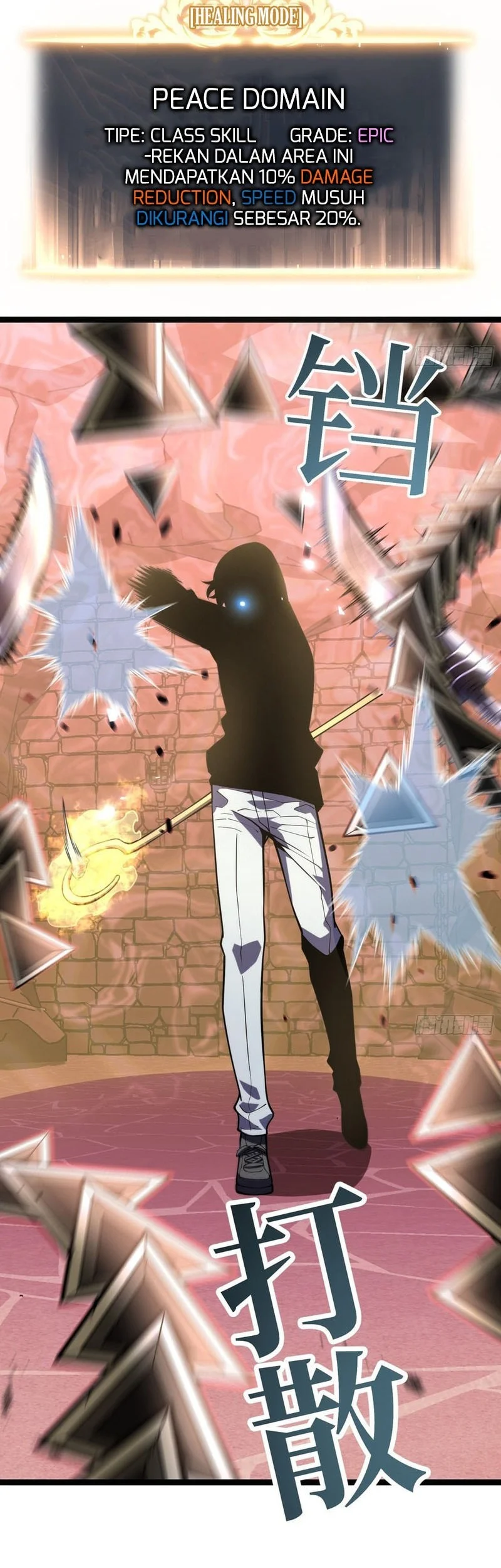 After Rebirth, I Used Mirror Reversal For Vengeance Chapter 37 Gambar 13