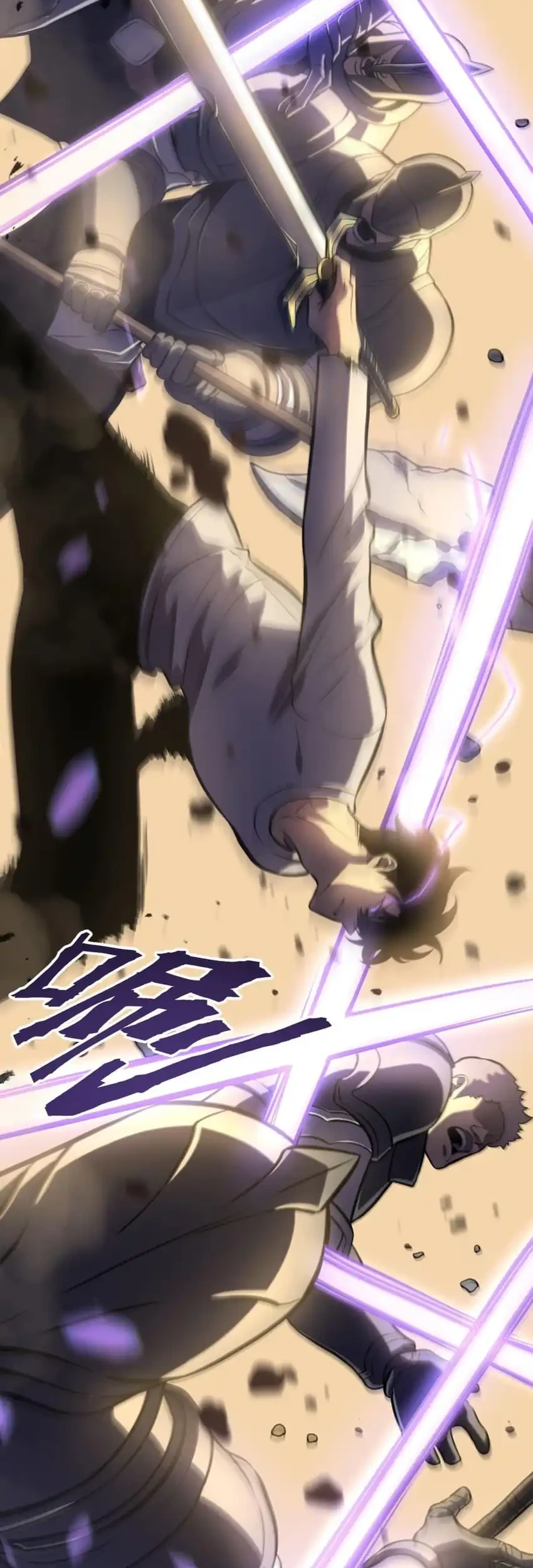 After Rebirth, I Used Mirror Reversal For Vengeance Chapter 46 Gambar 15