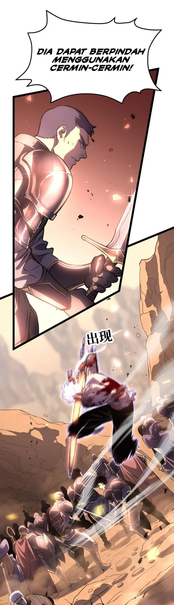 After Rebirth, I Used Mirror Reversal For Vengeance Chapter 49 Gambar 10