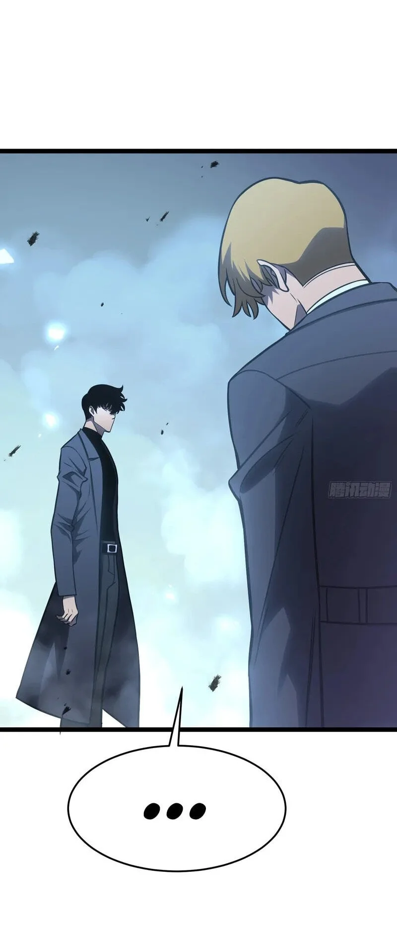After Rebirth, I Used Mirror Reversal For Vengeance Chapter 57 Gambar 12