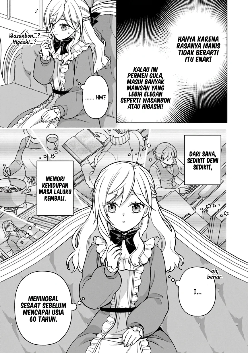 After the Broken Engagement, a New Home and an Elegant Life Chapter 1 Gambar 7