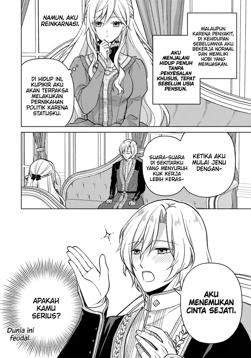 After the Broken Engagement, a New Home and an Elegant Life Chapter 1 Gambar 8