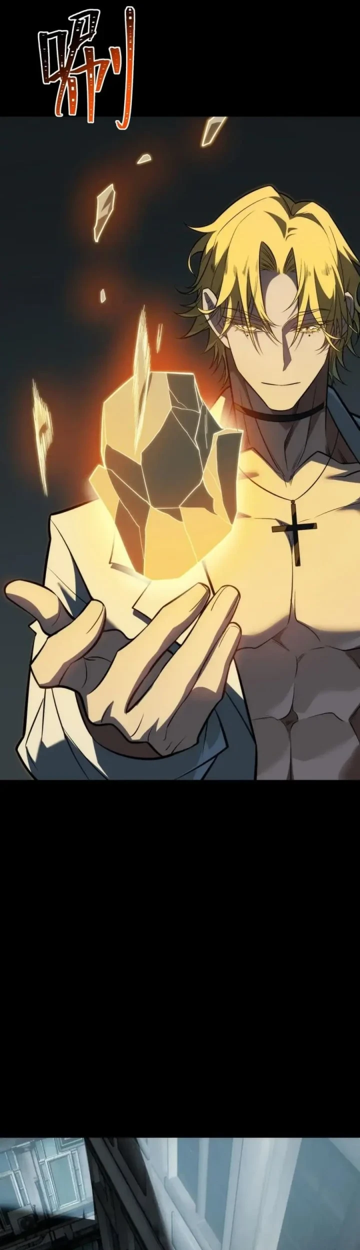 After the High School Goddess Dumped Me I Became a Martial Arts God Chapter 101 Gambar 13