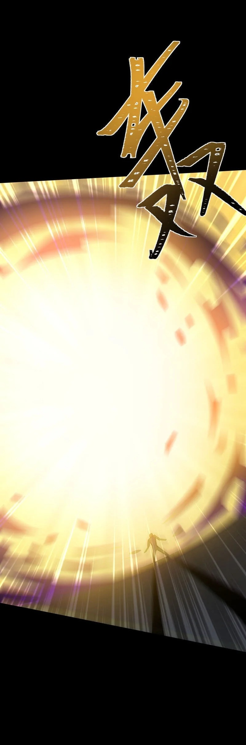 After the High School Goddess Dumped Me I Became a Martial Arts God Chapter 107 Gambar 16