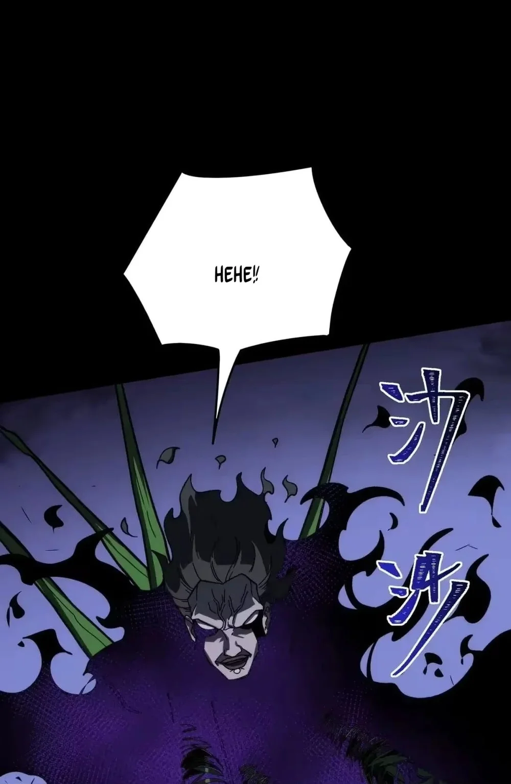 After the High School Goddess Dumped Me I Became a Martial Arts God Chapter 108 Gambar 16