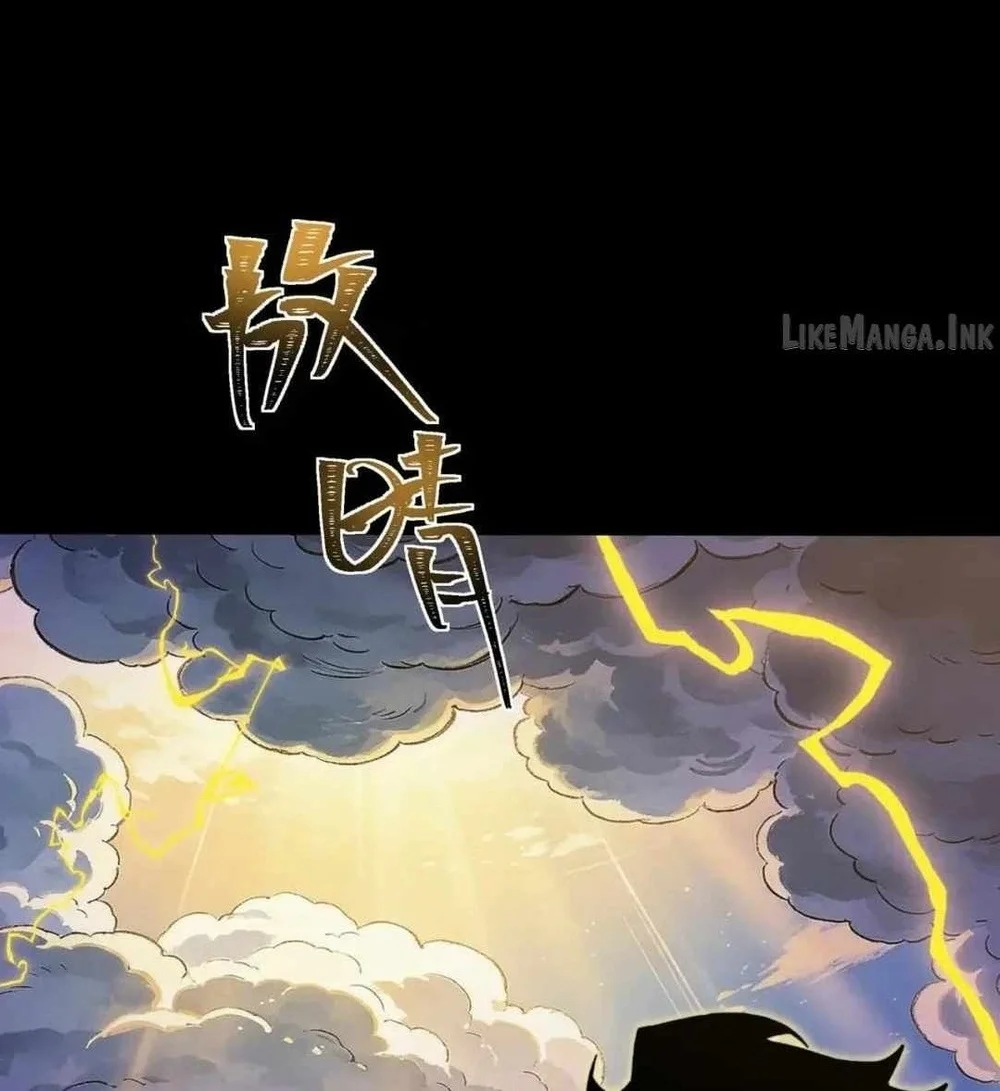 After the High School Goddess Dumped Me I Became a Martial Arts God Chapter 116 Gambar 13