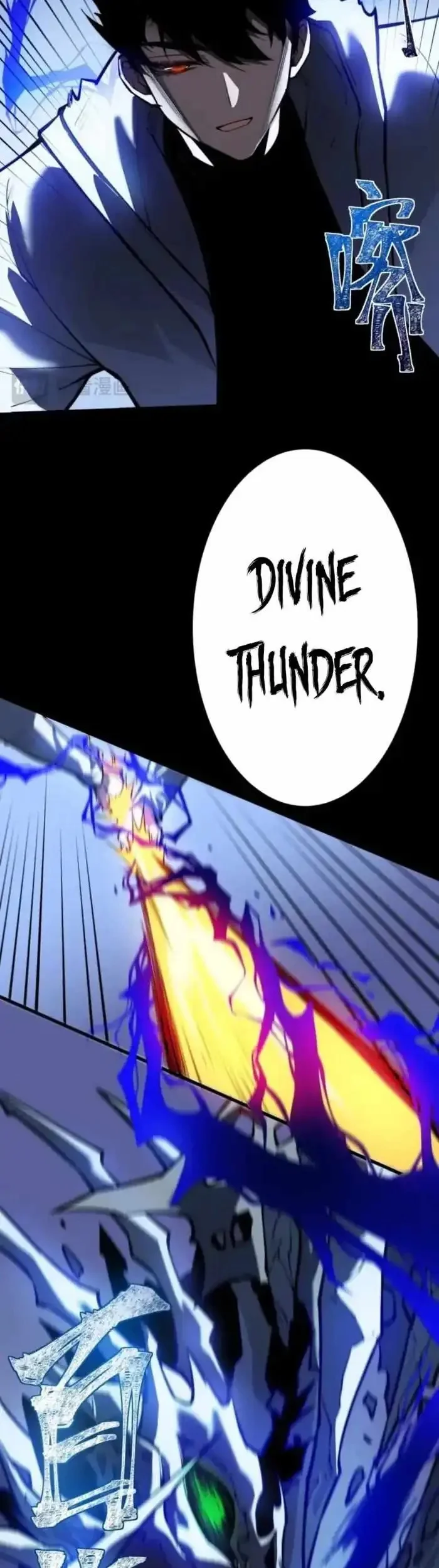 After the High School Goddess Dumped Me I Became a Martial Arts God Chapter 43 Gambar 7