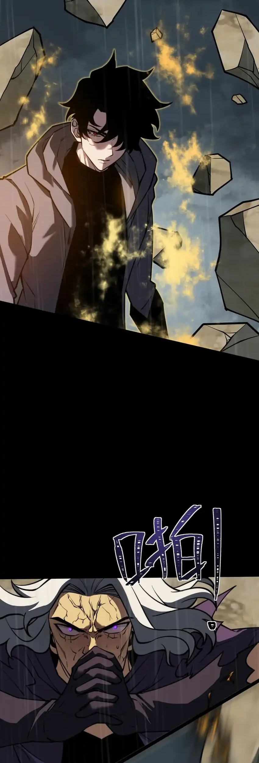 After the High School Goddess Dumped Me I Became a Martial Arts God Chapter 95 Gambar 12