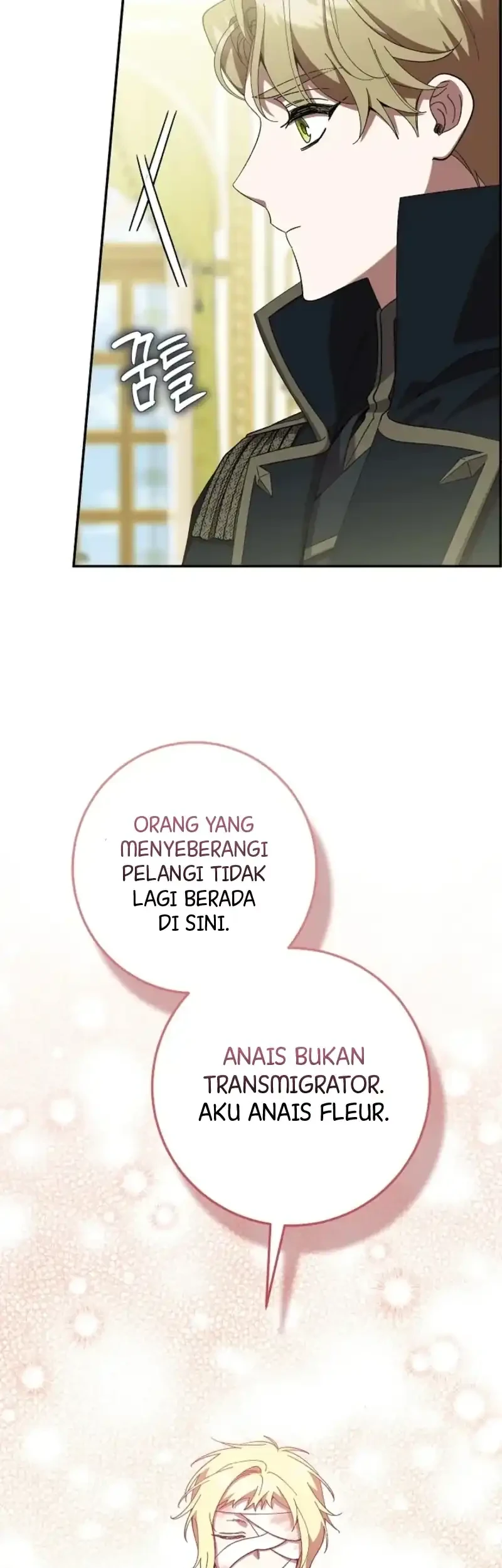 After the Possessor Left Chapter 4 Gambar 12