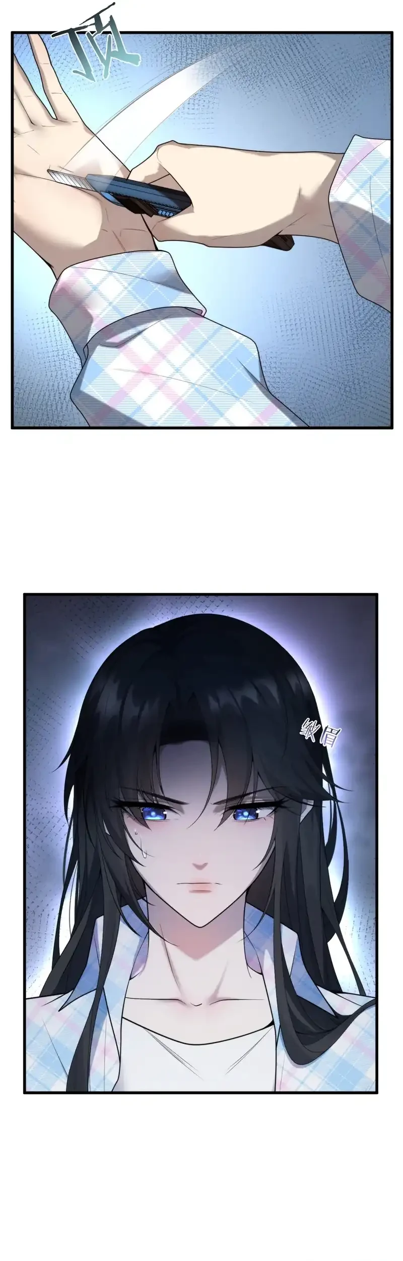 After Transmigrating into the Cyberpunk Game, I Defeated the BOSS and Successfully Rose to the Top Chapter 19 Gambar 9