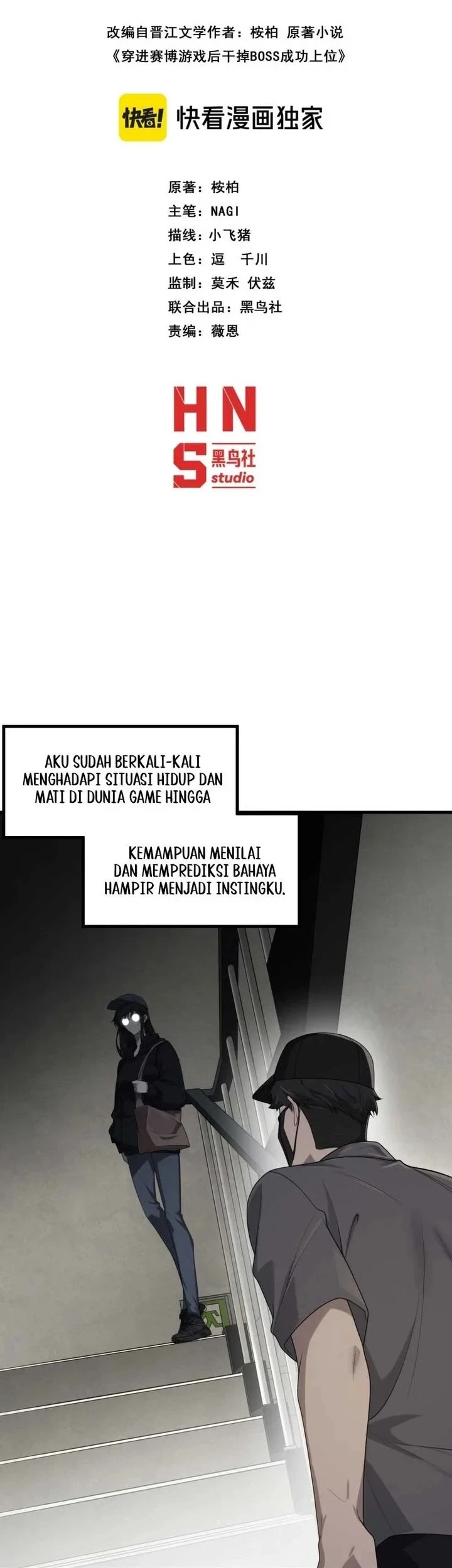 After Transmigrating into the Cyberpunk Game, I Defeated the BOSS and Successfully Rose to the Top Chapter 26 Gambar 9