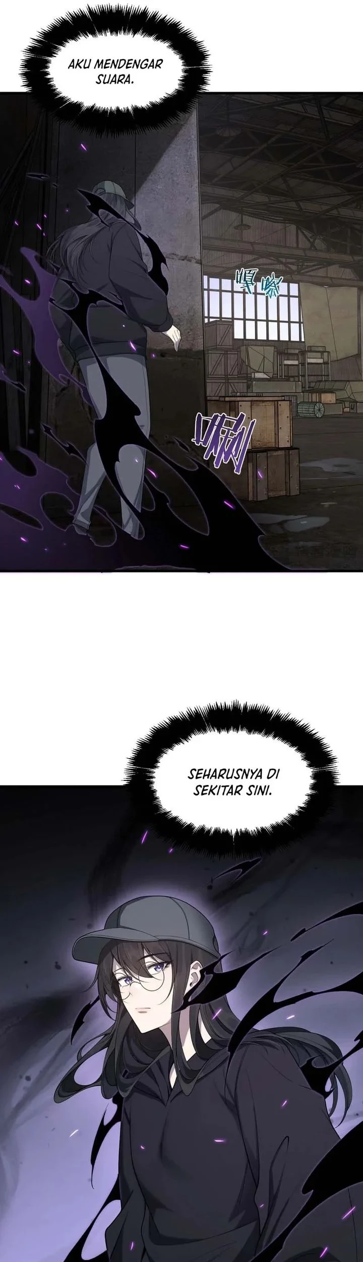After Transmigrating into the Cyberpunk Game, I Defeated the BOSS and Successfully Rose to the Top Chapter 28 Gambar 9