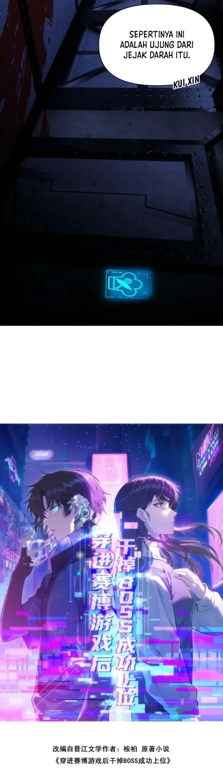 After Transmigrating into the Cyberpunk Game, I Defeated the BOSS and Successfully Rose to the Top Chapter 61 Gambar 9