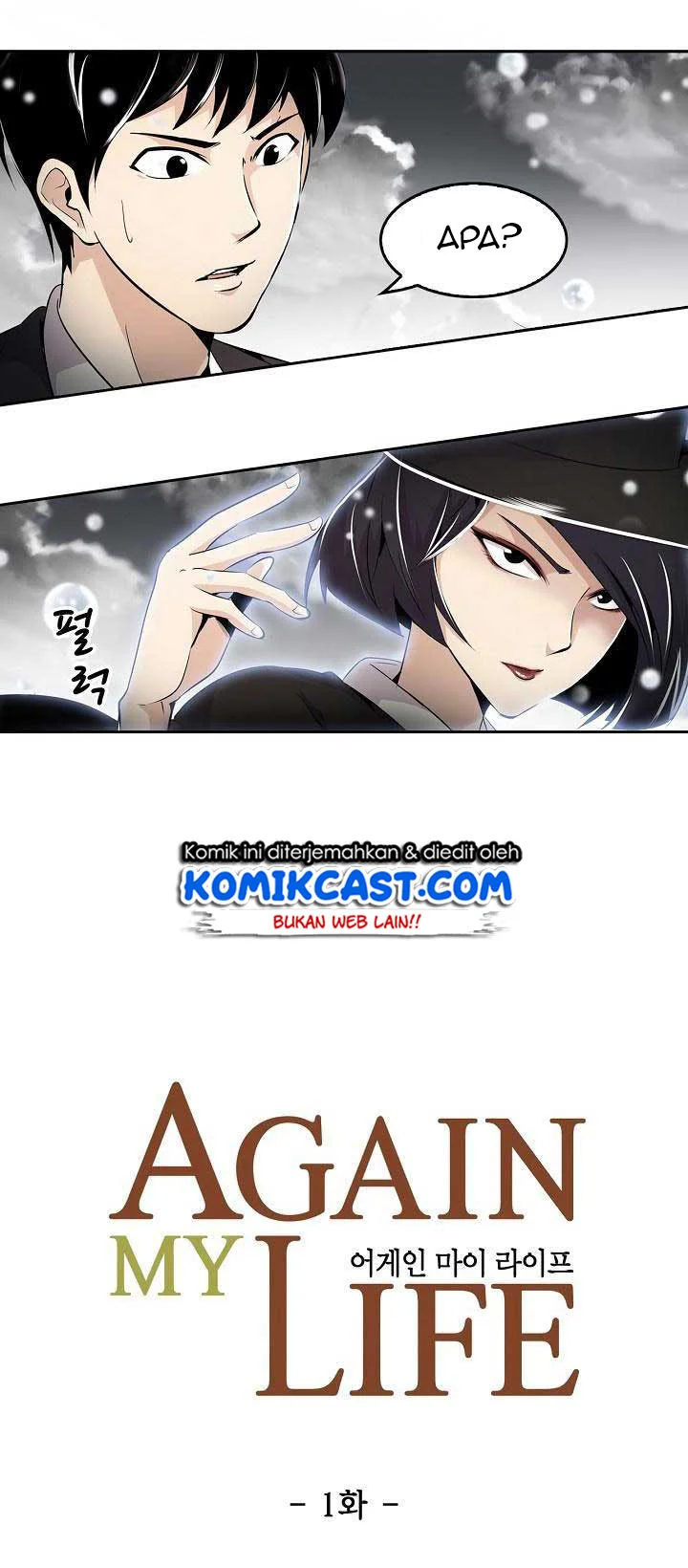 Again My Life Chapter 1 Gambar 9