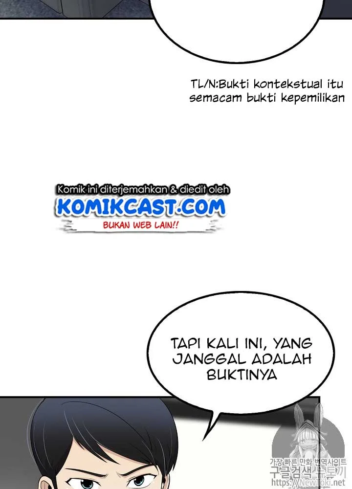 Again My Life Chapter 11 Gambar 14