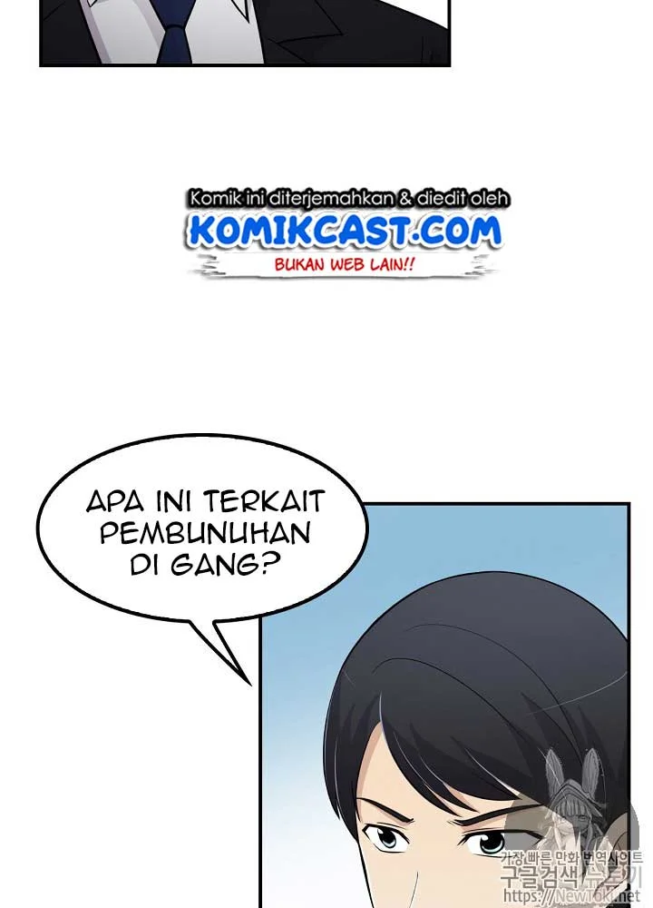 Again My Life Chapter 13 Gambar 15