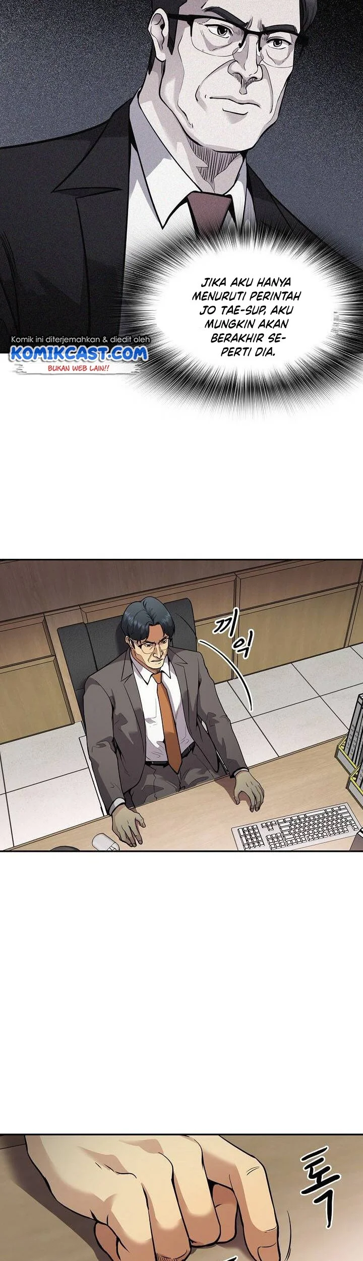 Again My Life Chapter 130 Gambar 14