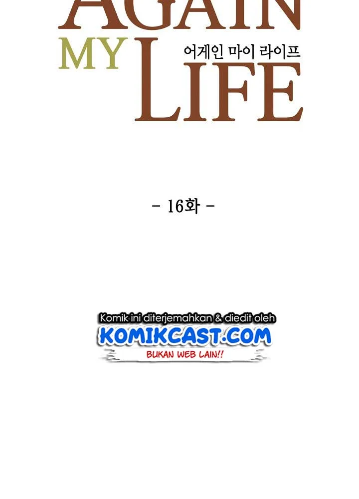 Again My Life Chapter 16 Gambar 18