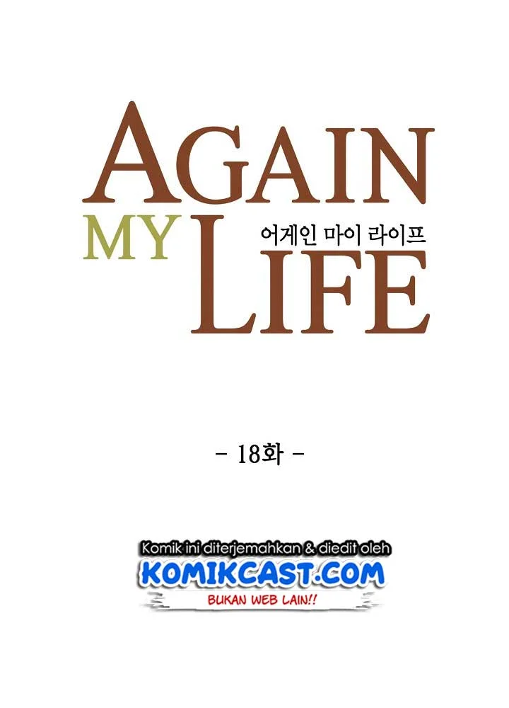 Again My Life Chapter 18 Gambar 18