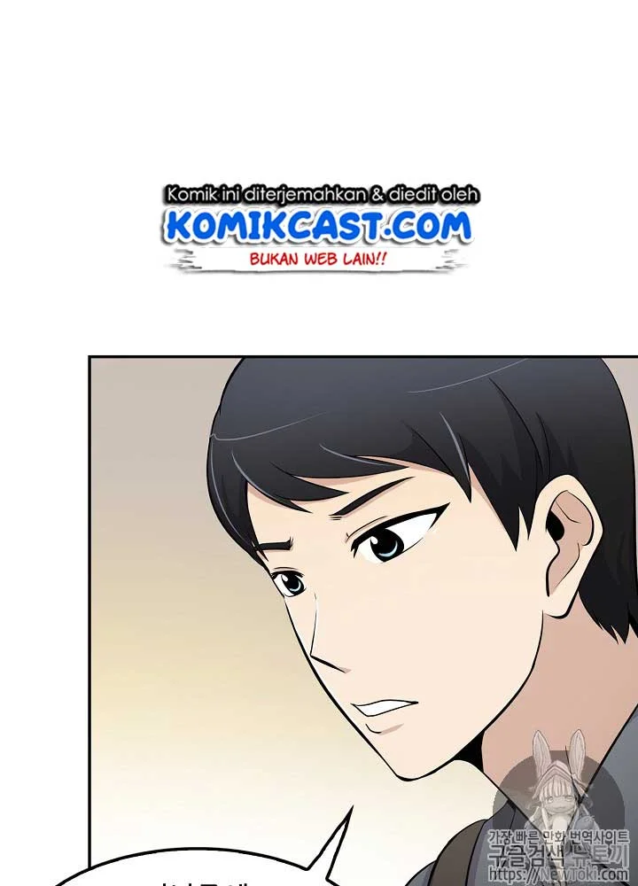 Again My Life Chapter 19 Gambar 23