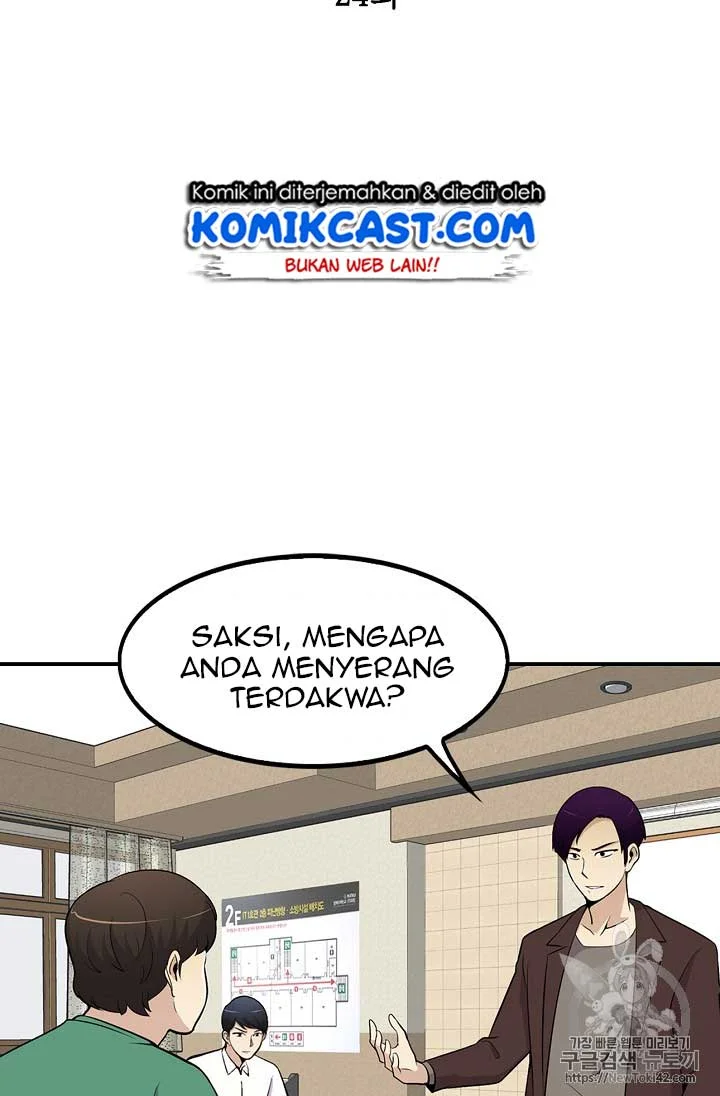 Again My Life Chapter 24 Gambar 20