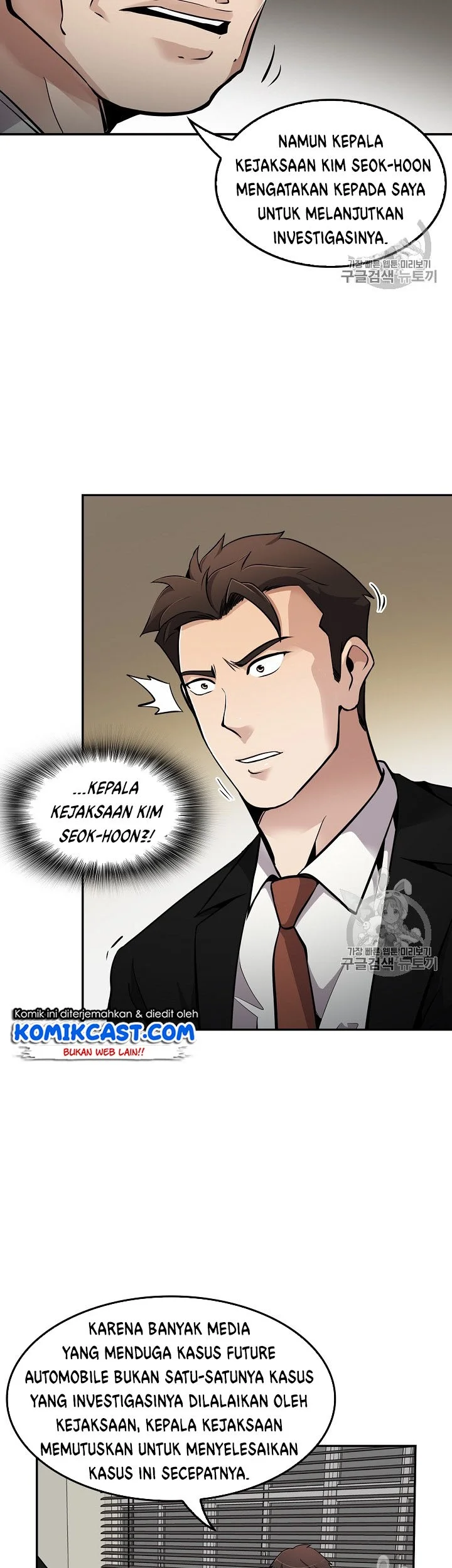 Again My Life Chapter 70 Gambar 8