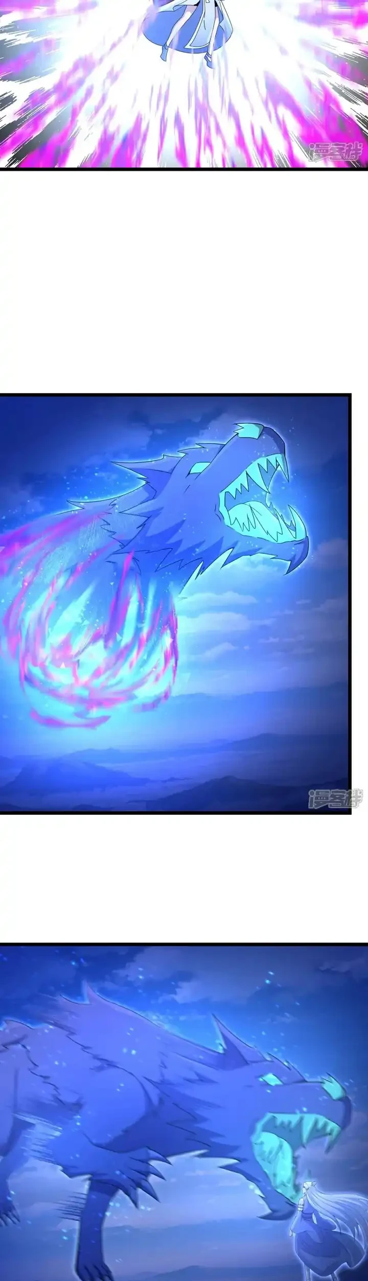 Against the Gods Chapter 740 Gambar 10