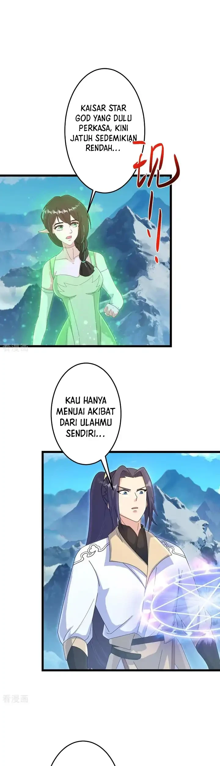 Against the Gods Chapter 747 Gambar 10