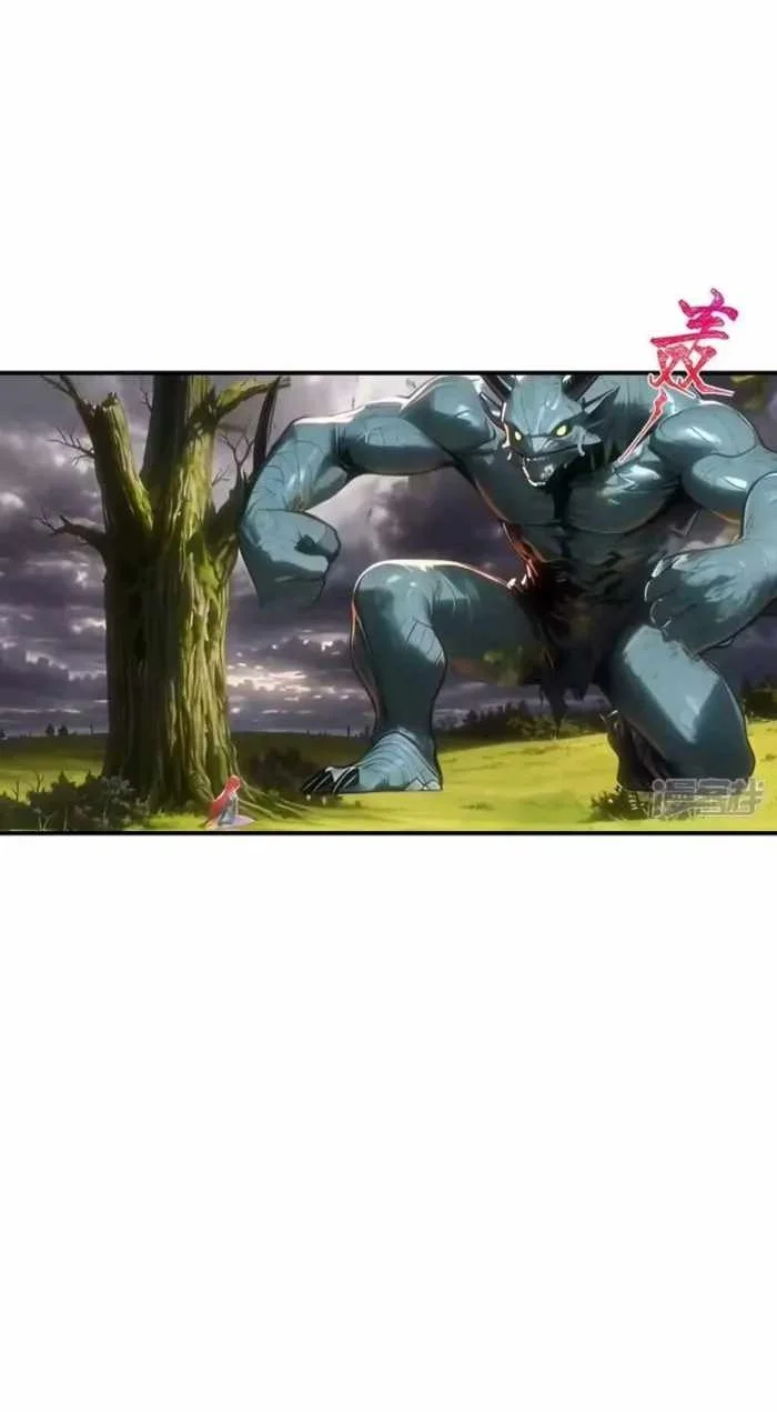 Against the Gods Chapter 781 Gambar 7