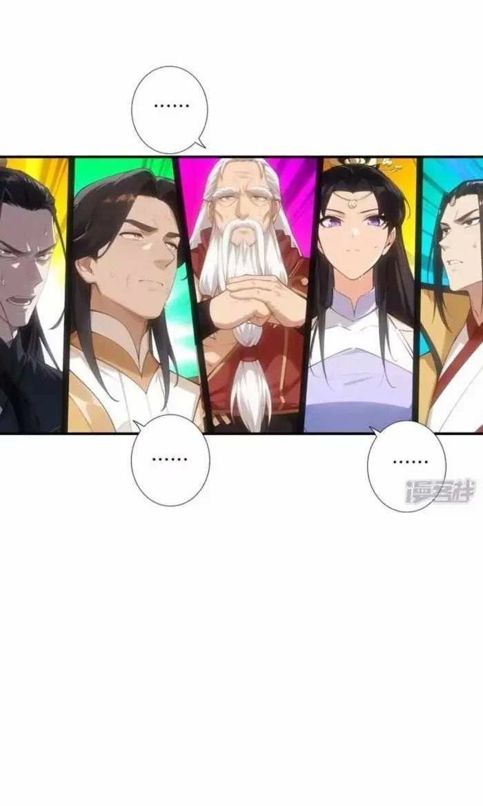 Against the Gods Chapter 787 Gambar 6
