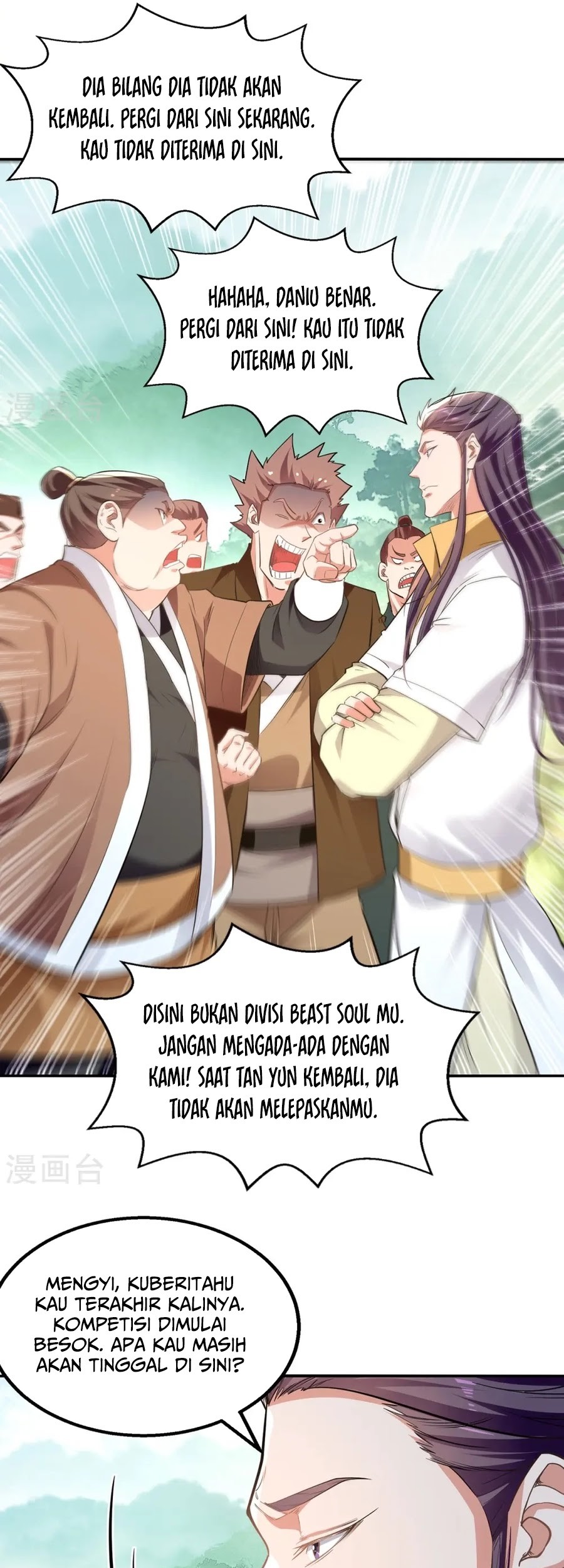 Against The Heaven Supreme Chapter 233 halaman 5