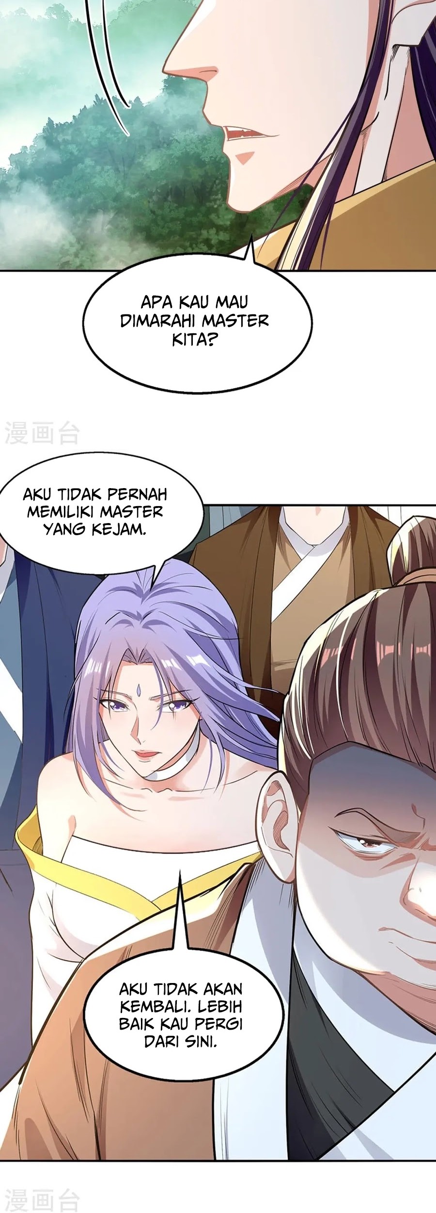 Against The Heaven Supreme Chapter 233 halaman 6