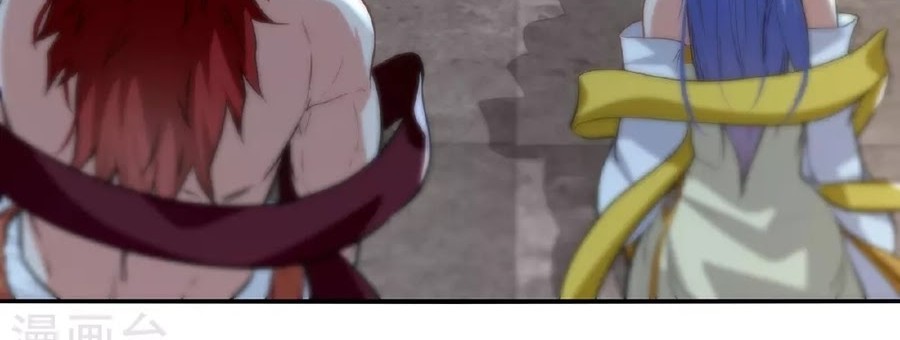 Against The Heaven Supreme Chapter 237 halaman 5