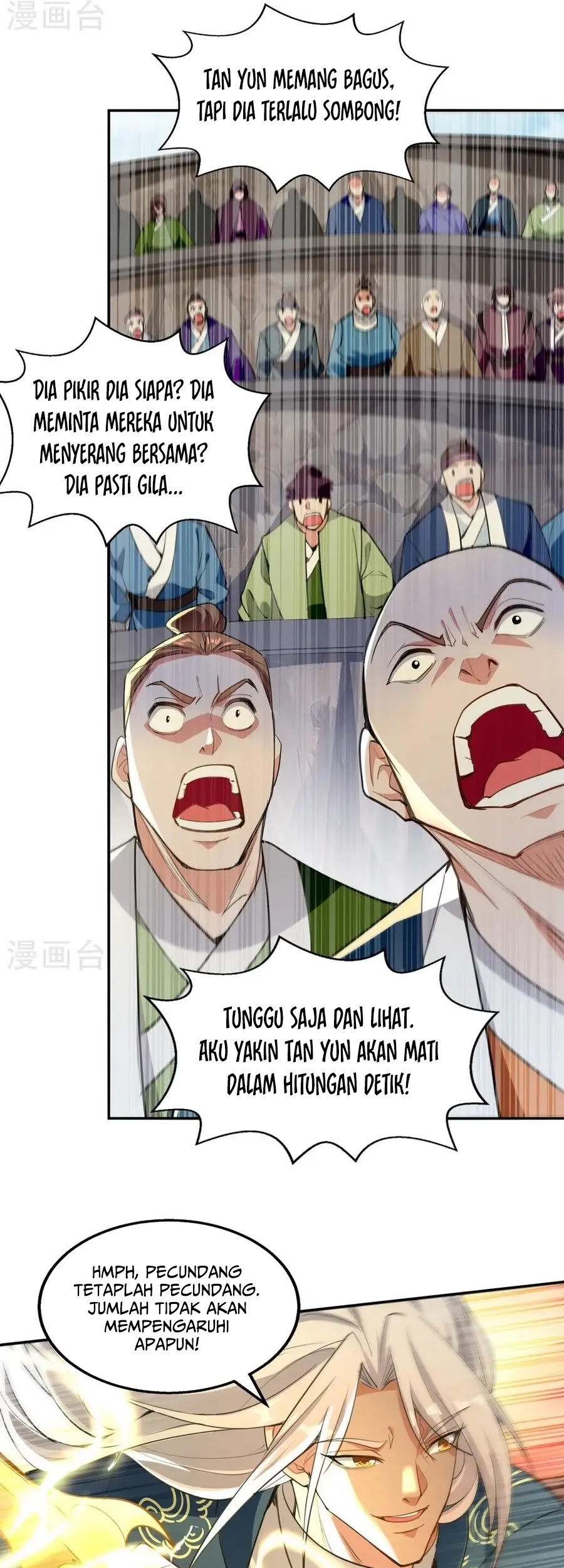 Against The Heaven Supreme Chapter 241 halaman 5