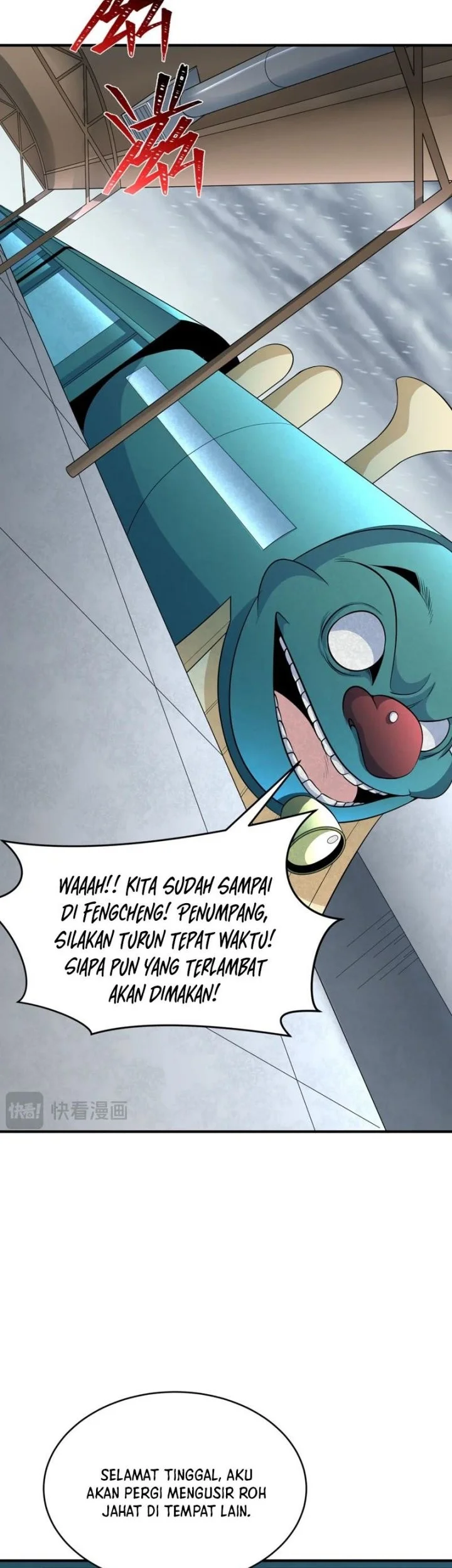 Halaman 12