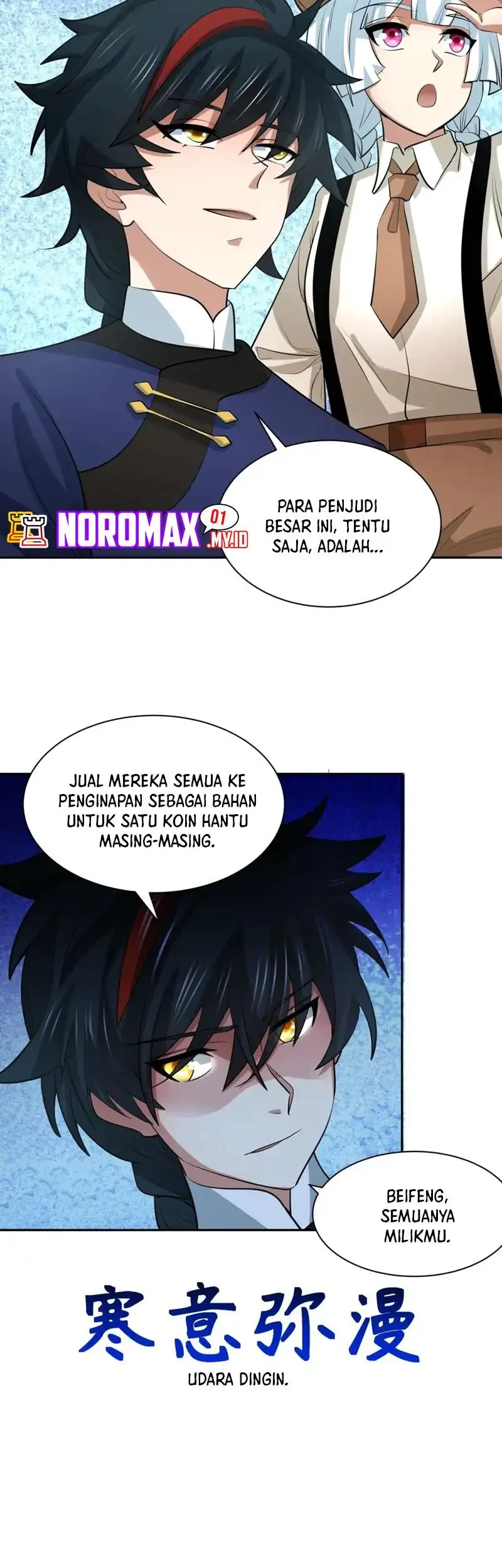 Halaman 12