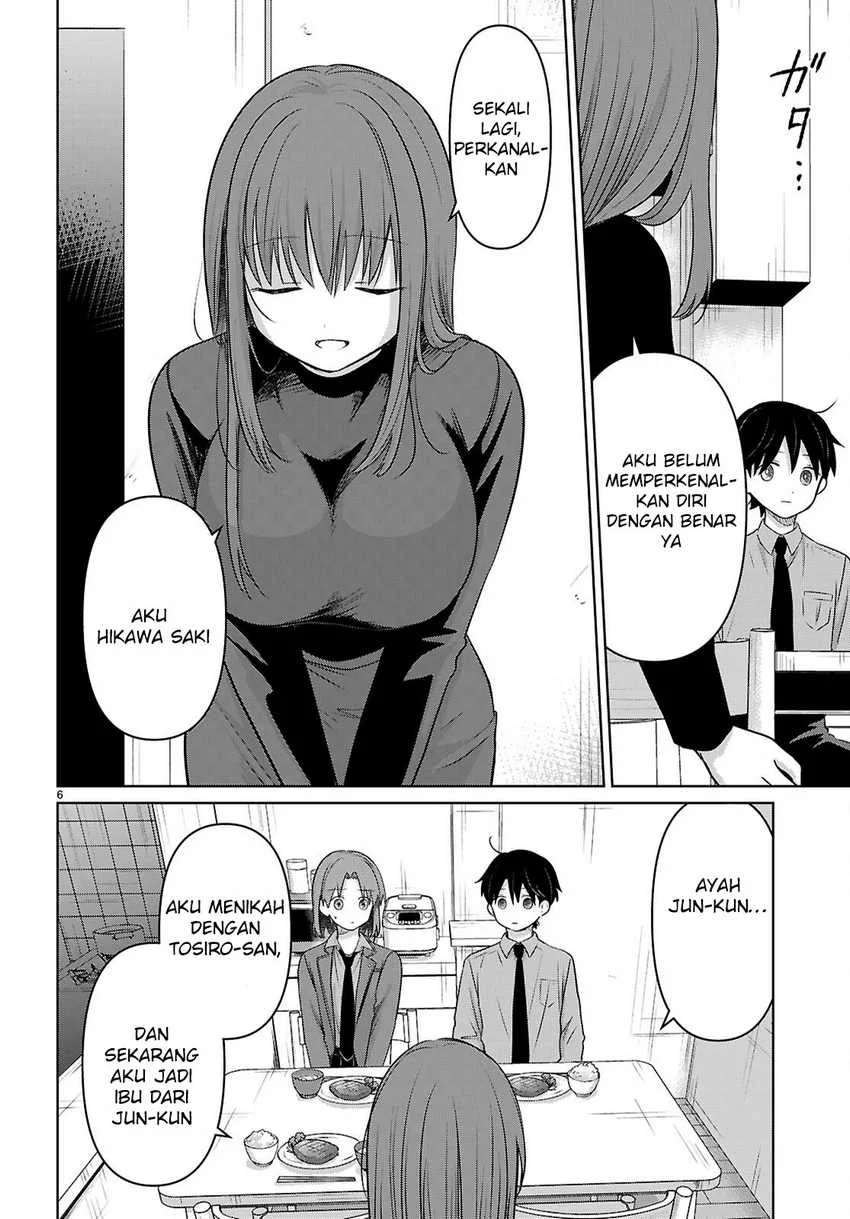Ai no Senbiki ~Mamakatsu Shitara Mama ga Dekita Hanashi~ Chapter 4 Gambar 7