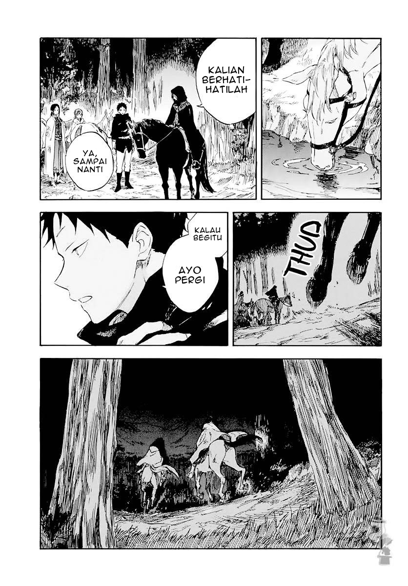 Akagami no Shirayukihime Chapter 122 Gambar 7