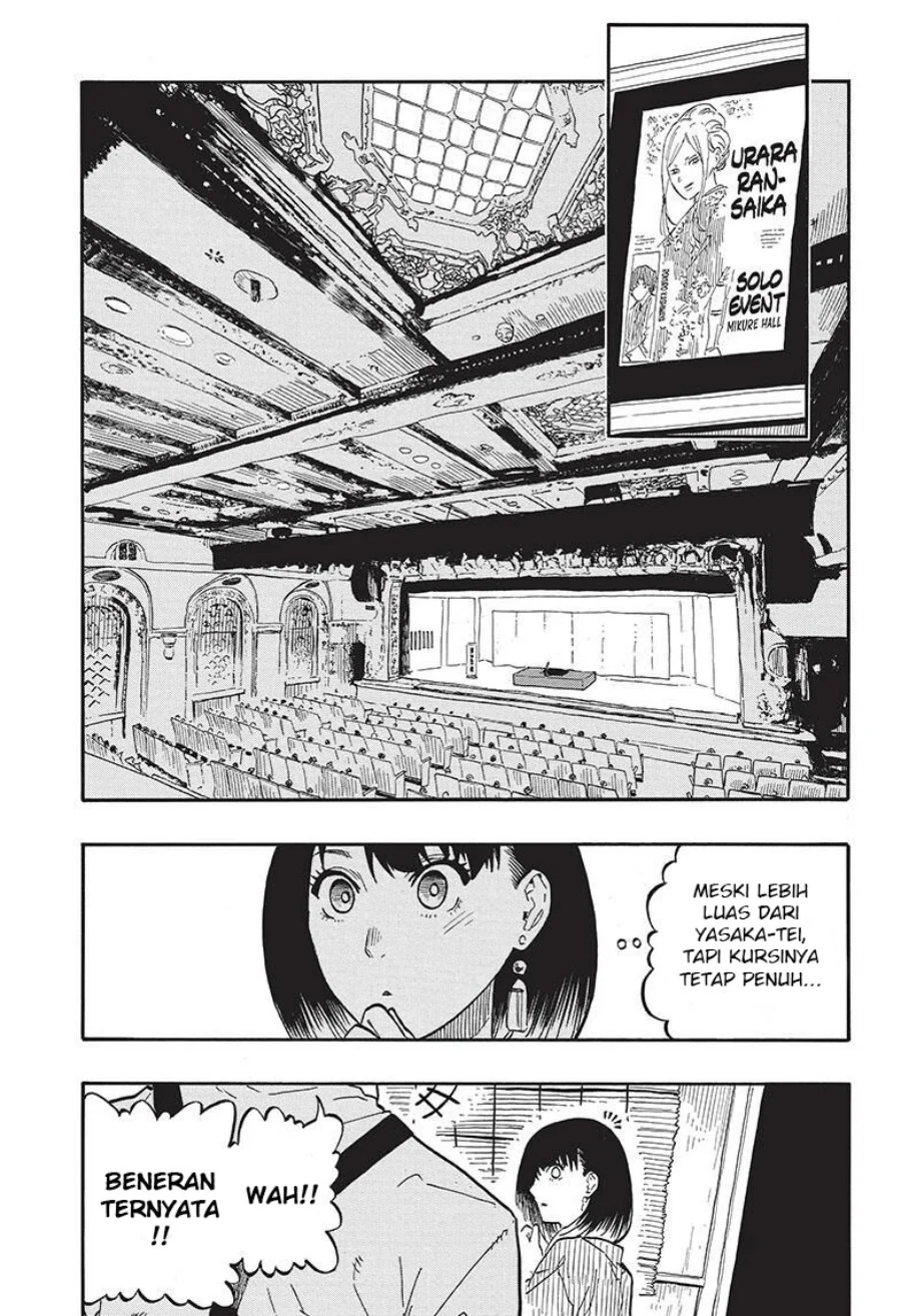 Akane Banashi Chapter 43 Gambar 4