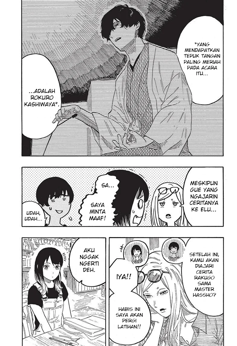 Akane Banashi Chapter 50 Gambar 4