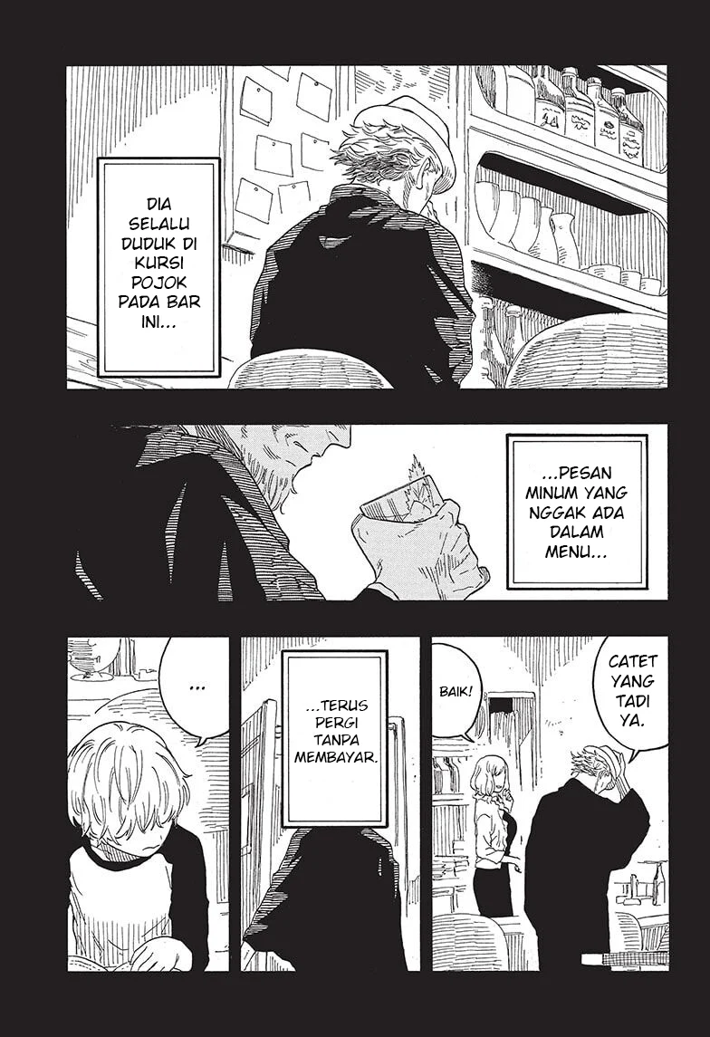 Akane Banashi Chapter 51 Gambar 4